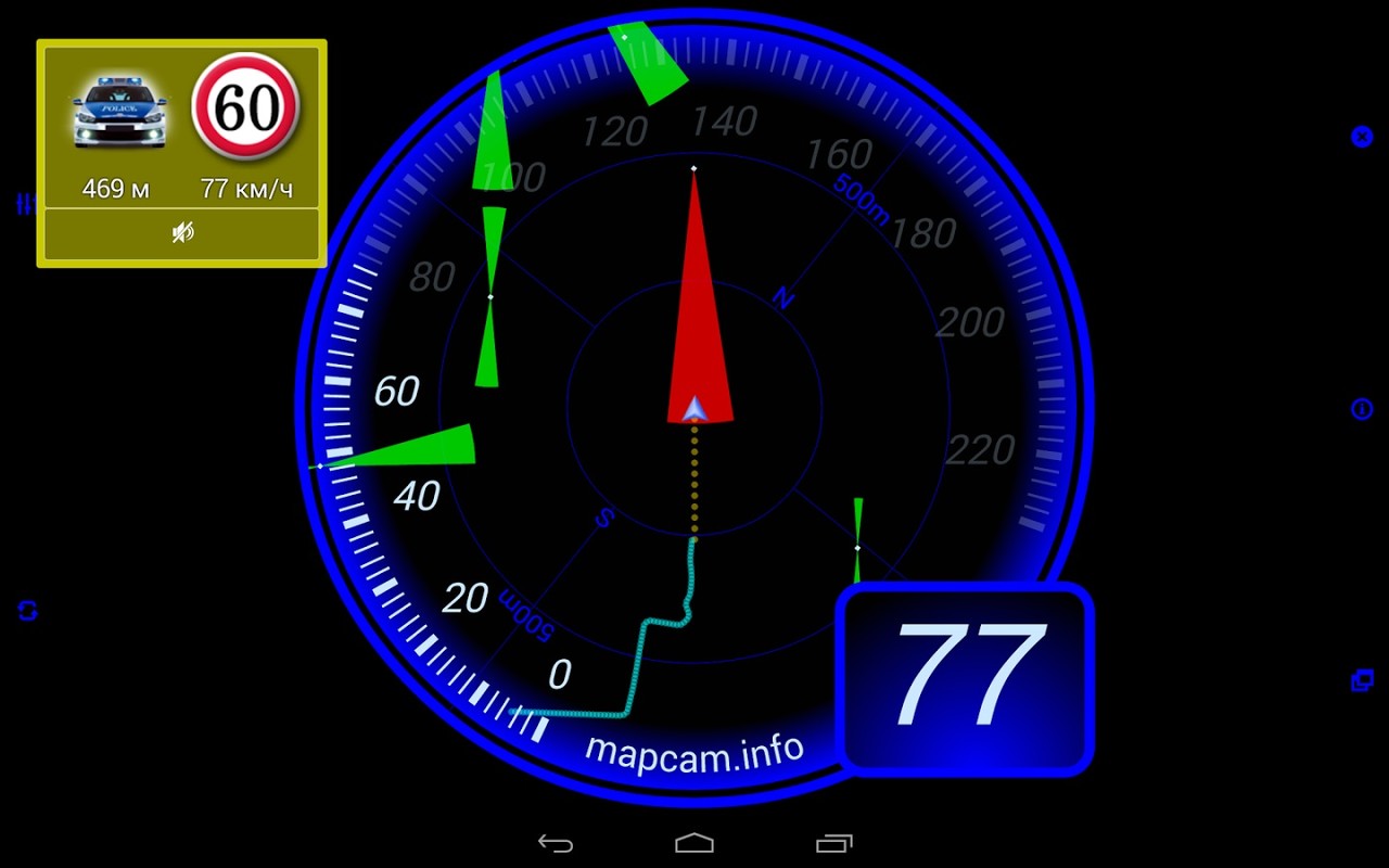 Приложение mapcam как пользоваться