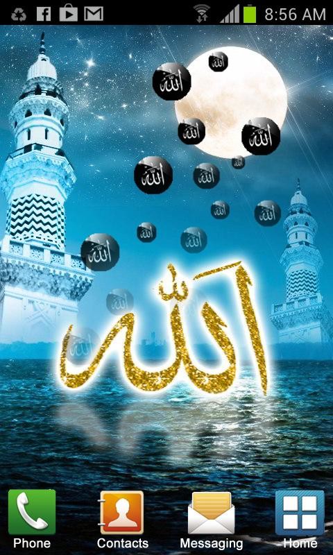 Islamic Live Wallpaper Free Android Live Wallpaper download - Appraw