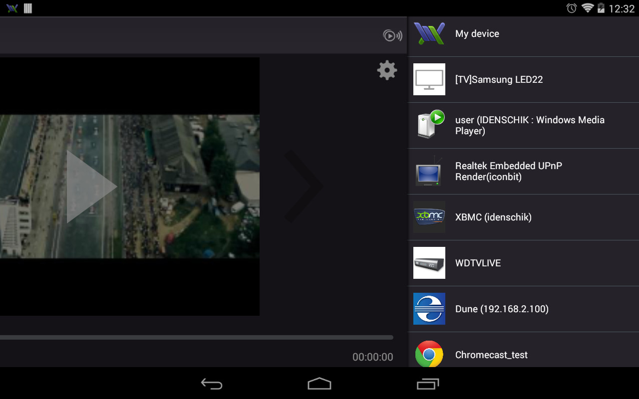 upnp player android