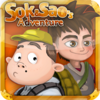Sok and Sao's Adventure Icon