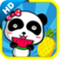 Fruits by BabyBus Icon
