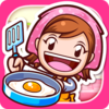 COOKING MAMA Let's Cook&#65281; Icon