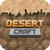 Desert Craft Icon