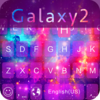 Galaxy2 Emoji iKeyboard Theme Icon