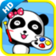 Let's Paint by BabyBus Icon
