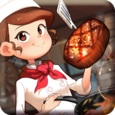 Cooking Adventure™ Icon