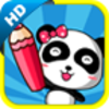 My Little Painter by BabyBus Icon