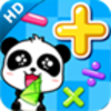 Addition by BabyBus Icon