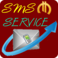 SMS Marketing Service Icon