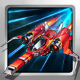 Red Death Fighter Icon