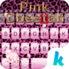 Pink Cheetah &#128572; Keyboard Theme Icon
