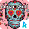 Sugar Skull Keyboard Theme Icon