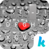 Heart Droplet Kika Keyboard Icon