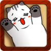 My Lovely Cat Icon