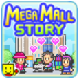 Mega Mall Story Icon