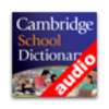 Audio Cambridge School TR Icon