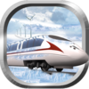 Snow Bullet Train Driving Sim Icon