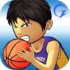 Street Basketball Association Icon