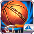 Pocket Basketball Icon