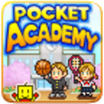 Pocket Academy Icon