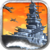 3D Battleship Simulator Icon