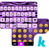 Zebra Sparkle Emoji Keyboard Icon