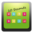 Vocabulary Words Spelling Test Icon