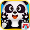 My Virtual Panda Icon