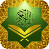 Al Quran Icon