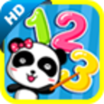 My Numbers by BabyBus Icon