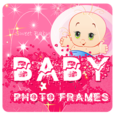Baby Photo Frames Icon