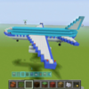 Ideas of Minecraft Airplane Icon