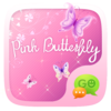 (FREE) PINK BUTTERFLY THEME Icon