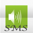SMS Reader Icon