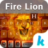 Fire Lion Emoji Kika Keyboard Icon