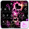 Sparkling Heart Keyboard Theme Icon
