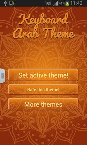 Keyboard Arab Theme