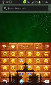 Keyboard Arab Theme