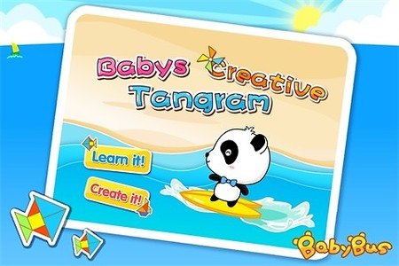 Creative Tangram by BabyBus