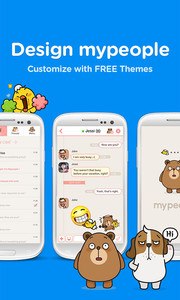 mypeople Messenger