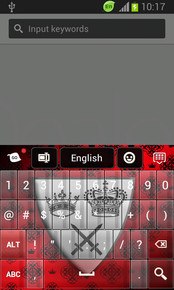 Royal Keyboard