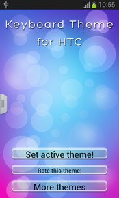Keyboard Theme for HTC
