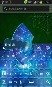 Keyboard Galaxy