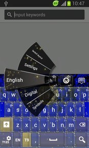 Night Sky Keyboard