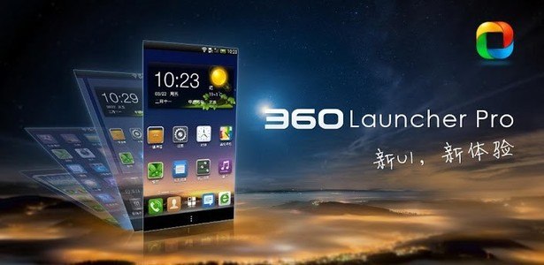 360 Launcher－Fast, Free Themes