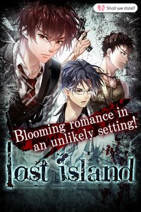 Shall we date?: Lost Island