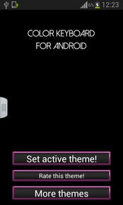 Color Keyboard for Android