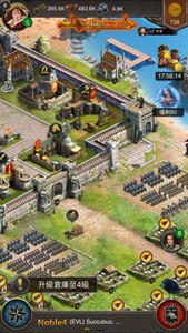 Empire: War of Kings