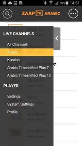 ZaapTV Arabic IPTV