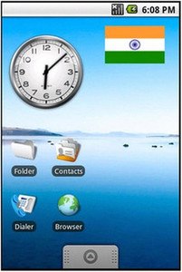 Indian Flag Sticker Widget